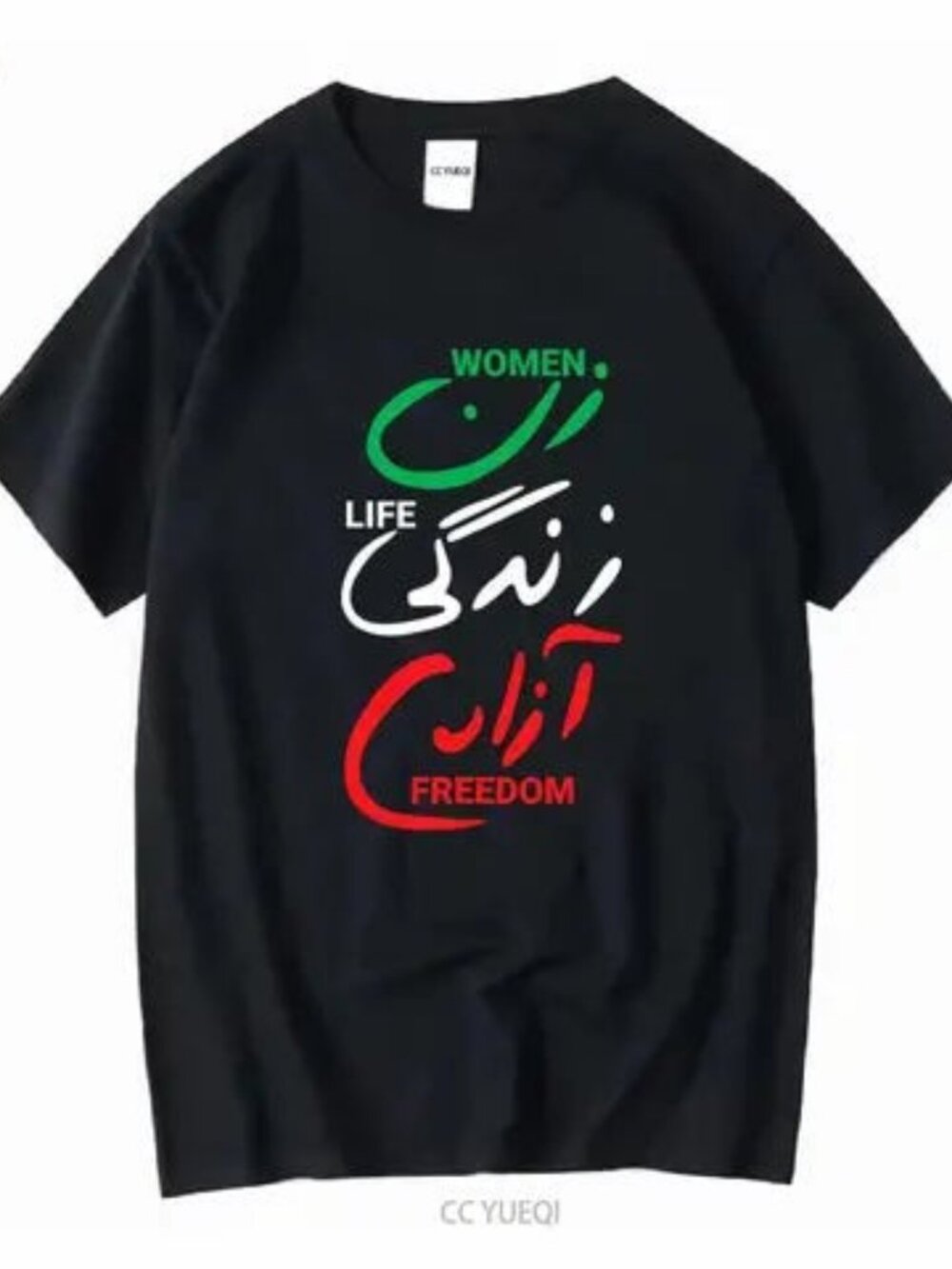 Woman Life Freedom T-Shirt